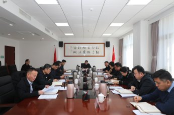 省社会主义学院召开党组