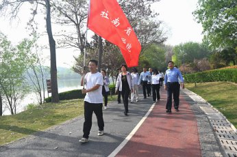 河南省社会主义学院开展